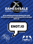 FIFA 21 DLC for PS4 Console RU / EU only - irongamers.ru