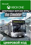 **Bus Simulator**Xbox One/X/S *Ключ**