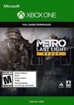 Metro: Last Light Redux Xbox One Цифровой Ключ**