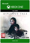 ✅💥 A Plague Tale: Innocence 💥✅ XBOX ONE/X/S🔑 Key🔑🌍 - irongamers.ru