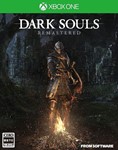 ✅💥DARK SOULS™: REMASTERED💥✅Xbox One X|S 🔑Ключ🌍🔑