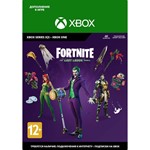 Fortnite: The Last Laugh Bundle Xbox  Digital Key🔑 - irongamers.ru