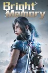 **Bright Memory**XBOX SERIES X/S КЛЮЧ **