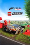 Forza Horizon 4: LEGO® Speed Champions Xbox One Key🌍🔑