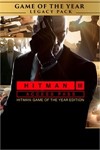 *HITMAN 3 ACCESS PASS: HITMAN 1 GOTY EDITION*XBOX*КЛЮЧ