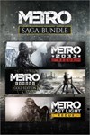 ✅💥METRO SAGA BUNDLE/EXODUS GOLD💥 XBOX ONE/X/S КЛЮЧ 🔑