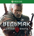 ✅💥Ведьмак 3: Дикая Охота💥✅ XBOX ONE X/S Ключ🌍🔑