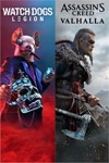 **ASSASSIN’S CREED VALHALLA+WATCH DOGS LEGION*XBOX*