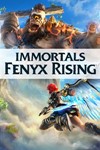 **IMMORTALS FENYX RISING**XBOX ONE/X/S*КЛЮЧ*