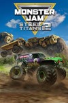 **MONSTER JAM STEEL TITANS 2**XBOX ONE/X/S*КЛЮЧ*