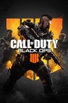 Call of Duty®: Black Ops 4 Xbox One Key 🌍🔑
