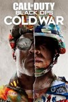 ✅💥CALL OF DUTY: BLACK OPS COLD WAR STANDARD💥✅XBOX🔑 - irongamers.ru