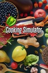 Cooking Simulator XBOX ONE/X/S ЦИФРОВОЙ КЛЮЧ 🔑
