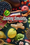 Cooking Simulator XBOX ONE/X/S ЦИФРОВОЙ КЛЮЧ *