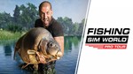 Fishing Sim World*: Pro Tour Xbox КЛЮЧ **