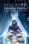 Destiny 2 Набор с жестом *Престол Атеона* Xbox Ключ**