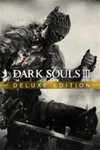 DARK SOULS™ III - Deluxe Edition Xbox Ключ