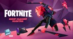 Fortnite - Vox Hunter&acute;s Quest Pack + 1500 VB Xbox Key - irongamers.ru