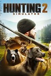 Hunting Simulator 2 Xbox Series X|S Ключ