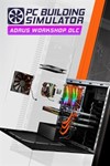 PC Building Simulator AORUS Workshop Xbox + ПК КЛЮЧ *