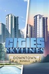 ✅💥CITIES: SKYLINES - DOWNTOWN BUNDLE 💥✅XBOX🔑КЛЮЧ🔑