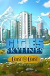 ✅💥Cities: Skylines - Coast to Coast💥✅XBOX🔑КЛЮЧ🔑