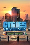 Cities: Skylines - Sunset Harbor Xbox ключ 🌍🔑