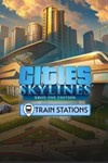 Cities: Skylines - Pack: Train Stations Xbox ключ 🌍🔑