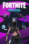 FORTNITE Набор Проклятые перья + 1500 VB XBOX Ключ🌎🔑