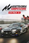 Assetto Corsa Competizione DLC GT4 Pack Xbox КЛЮЧ **