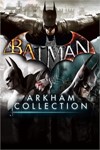 ✅💥 Batman: Коллекция Аркхема 💥 Xbox КЛЮЧ 🔑🌍