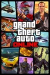 ✅💥 Grand Theft Auto Online 2022 💥XBOX SERIES X|S КЛЮЧ