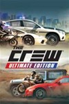 The Crew® Ultimate Edition Xbox КЛЮЧ 🔑🌍