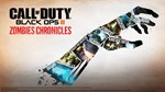 Call of Duty Black Ops III Zombies Chronicles DLC*XBOX