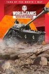 World of Tanks  Новинка месяца leKpz M 41 90 mm Xbox🔑