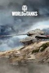 World of Tanks - T-34-88 Xbox КЛЮЧ 🔑🌍