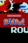 ARCADE GAME SERIES: DIG DUG XBOX КЛЮЧ **