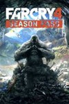 FAR CRY 4 SEASON PASS Xbox One / Series Ключ**
