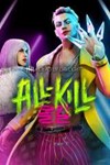 Dead by Daylight: ALL-KILL XBOX ONE X|S Ключ *