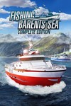 Fishing: Barents Sea Complete Edition Xbox КЛЮЧ **