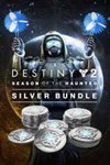 Destiny 2: Набор серебра для сезона «Видение» XBOX 🔑
