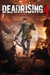 ✅💥 DEAD RISING 4 💥✅ XBOX ONE/X/S 🔑 KEY 🌍🔑 - irongamers.ru