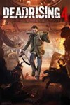 ** DEAD RISING 4 ** XBOX ONE/X/S * КЛЮЧ **