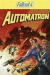 Fallout 4: Automatron XBOX ONE/X/S ЦИФРОВОЙ КЛЮЧ 🔑🌍