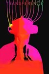 Transference XBOX ONE/X/S ЦИФРОВОЙ КЛЮЧ **