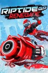 Riptide GP: Renegade XBOX ONE/X/S ПК ЦИФРОВОЙ КЛЮЧ **