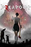 DreadOut 2 XBOX ONE/X/S ЦИФРОВОЙ КЛЮЧ **