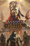Assassin&acute;s Creed Истоки Проклятие фараонов XBOX КЛЮЧ 🔑 - irongamers.ru