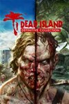 **DEAD ISLAND DEFINITIVE COLLECTION*XBOX ONE/X/S*КЛЮЧ