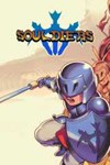 ** SOULDIERS ** XBOX ONE/X/S * КЛЮЧ *